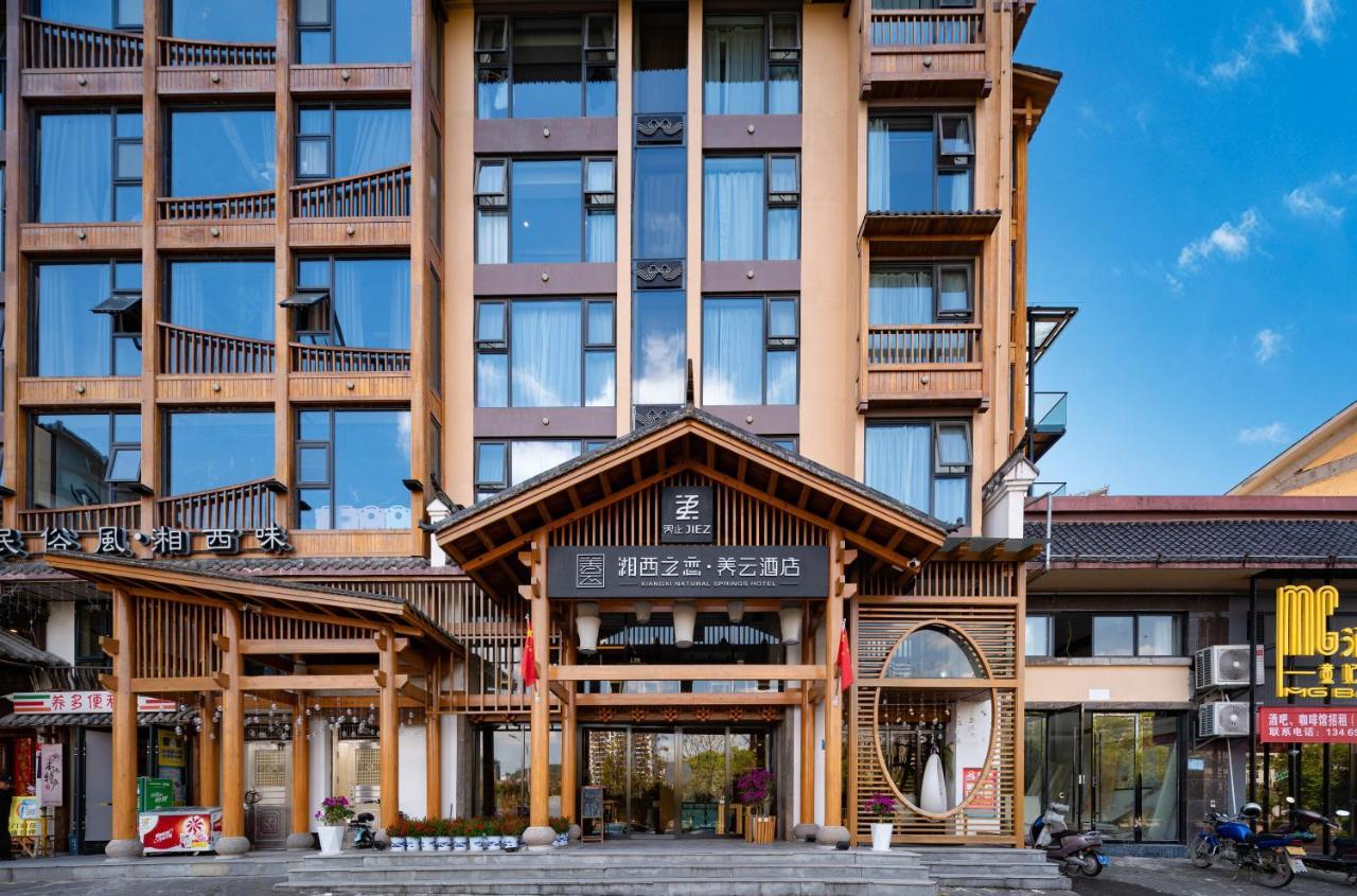 Xiangxi'S Lovely - Yangyun Hotel Zhangjiajie Exterior foto