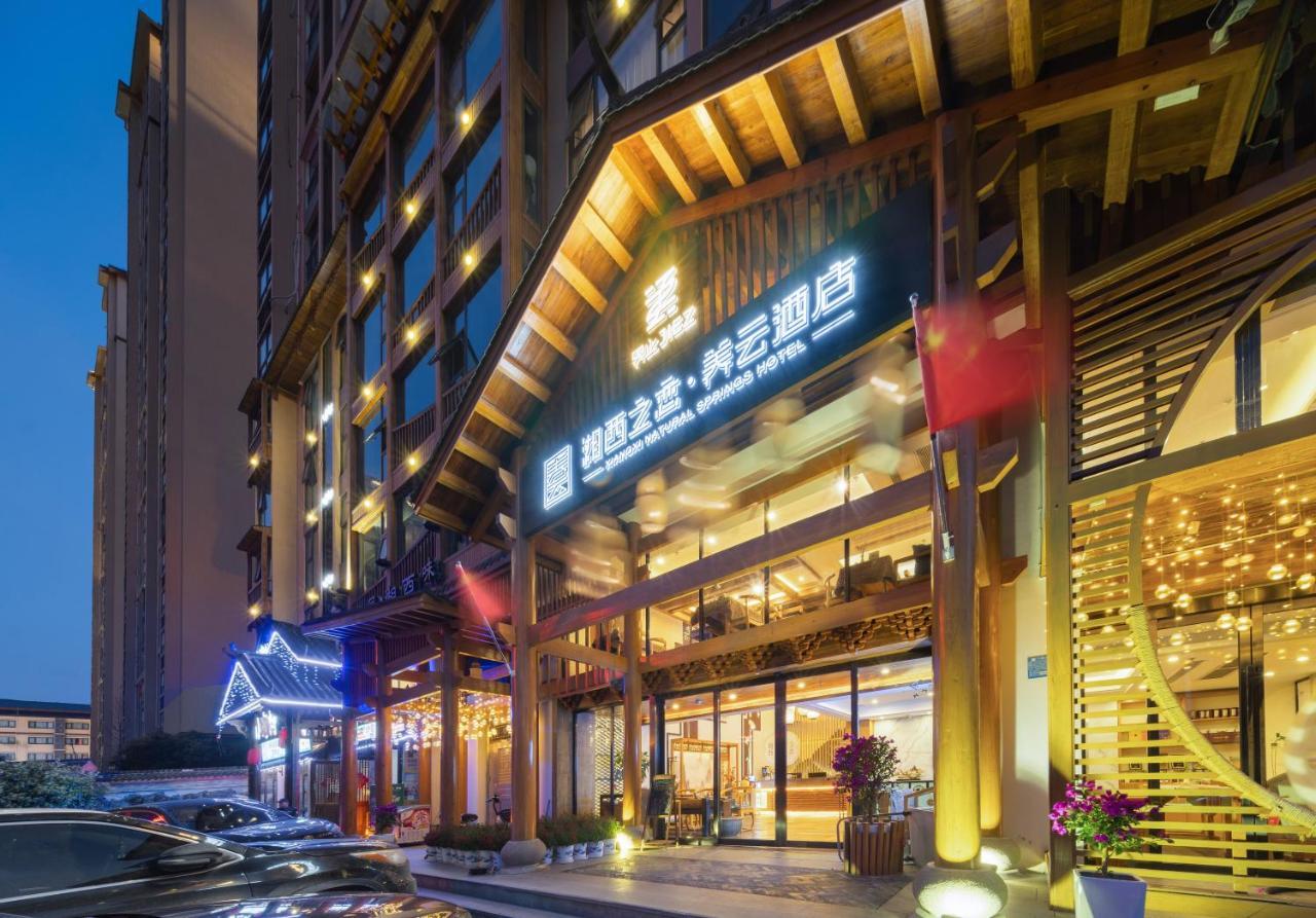 Xiangxi'S Lovely - Yangyun Hotel Zhangjiajie Exterior foto