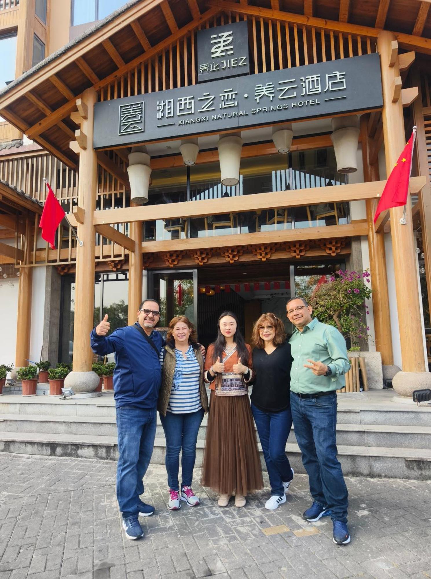 Xiangxi'S Lovely - Yangyun Hotel Zhangjiajie Exterior foto